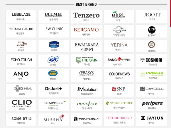 trang-web-nhap-si-my-pham-han-quoc