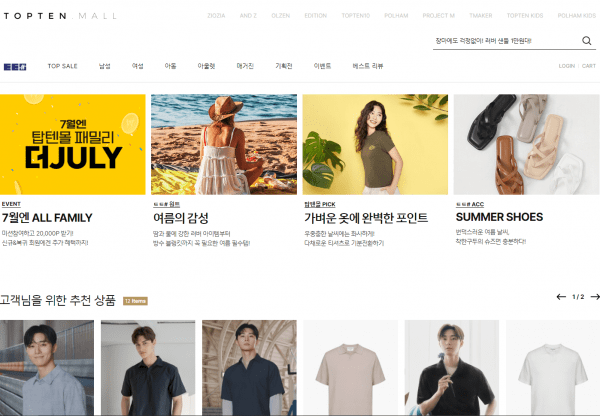 trang-web-order-quan-ao-han-quoc