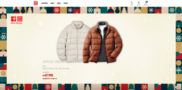 Cách đặt hàng trên store-kr.uniqlo.com