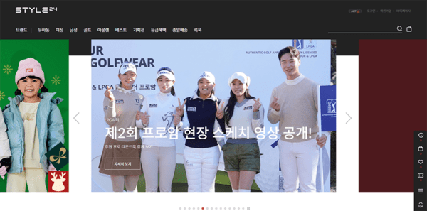 Hướng dẫn cách đặt hàng trên Style24.com Hàn Quốc