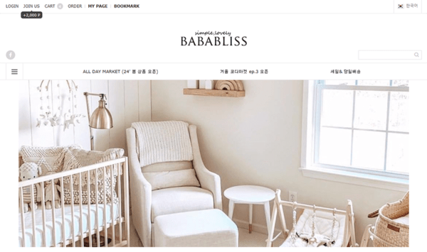 Bababliss.co.kr - Trang order thời trang trẻ em tại Hàn Quốc