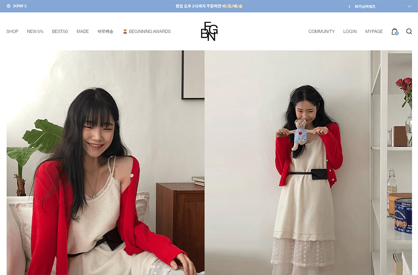 Beginning.kr - Trang mua sắm quần áo thời trang thiết kế tại Hàn Quốc