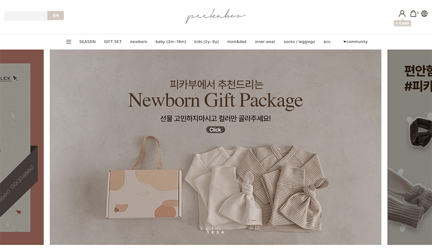 Hướng dẫn cách đặt hàng thời trang trẻ em trên Playpeekaboo.co.kr Hàn Quốc