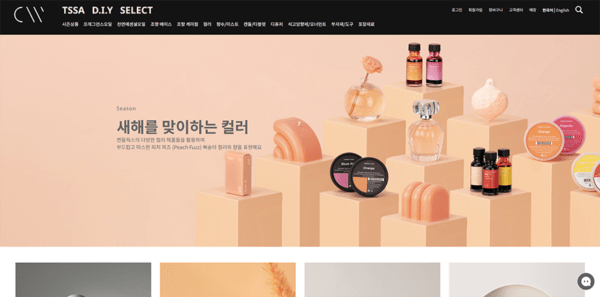 Hướng dẫn mua nguyên liệu, dụng cụ làm nến thơm, tinh dầu tại candleworks.co.kr Hàn Quốc