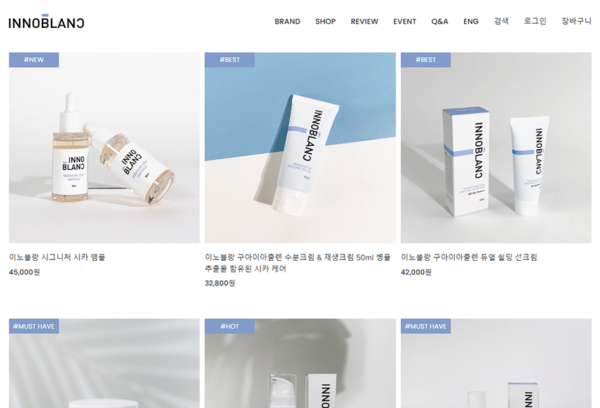 Innoblanc.co.kr - Thương hiệu mỹ phẩm Hàn Quốc chất lượng