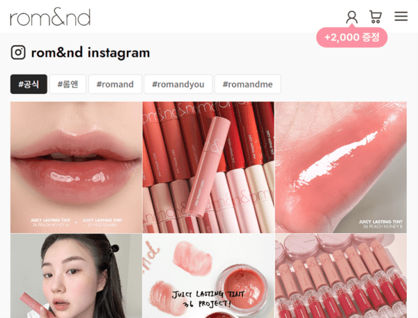 Romand.co.kr - Thương hiệu son môi nổi tiếng Hàn Quốc